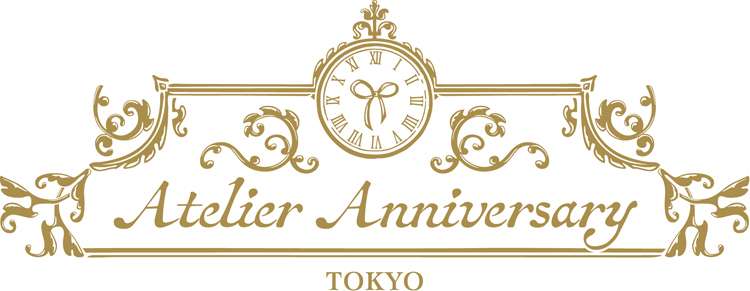 Atelier Anniversary logo